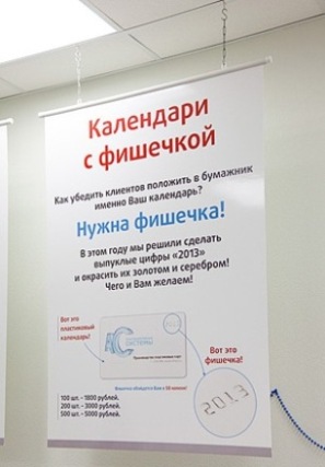 Постеры Казань плакаты печать постеров плакатов в Казани